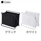 【tower タワー】手荷物収納ボックス