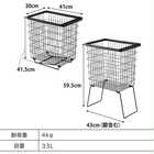 【tower タワー】折り畳み脚付きランドリーバスケット