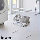 【tower タワー】折り畳み脚付きランドリーバスケット