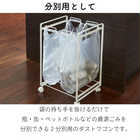 【tower タワー】分別ダストワゴン2分別