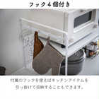 【tower タワー】トースターラックワイド