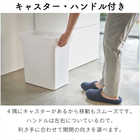 【tower タワー】密閉米びつ20kg 軽量カップ付き