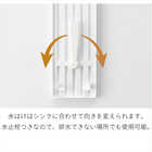 【tower タワー】スリムツーウェイ水切りワイヤーバスケット