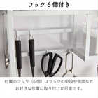 【tower タワー】コンロサイドラック