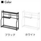 【tower タワー】コンロサイドラック