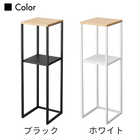 【tower タワー】加湿器スタンド