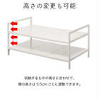 【tower タワー】【奥行き40cmタイプ】伸縮シンク下ラック 2段 TOWER