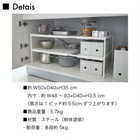 【tower タワー】【奥行き40cmタイプ】伸縮シンク下ラック 2段 TOWER