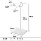 【tower タワー】自転車スタンド