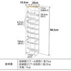 【tower タワー】天板付きボトルストッカー 8段