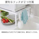 【tower タワー】伸縮可能でシンクに渡せる食洗機ラック TOWER