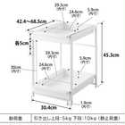 【tower タワー】シンク下スライドラック 2段