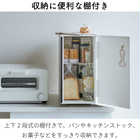【tower タワー】ブレッドケース スリム