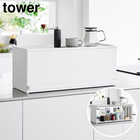 【tower タワー】前が開くキッチンカウンター上収納ラック D24