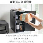 【tower タワー】ブレッドケース スリム