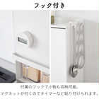 【tower タワー】前が開く隠せる調味料ラック