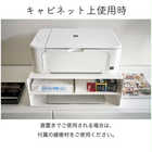 【tower タワー】印刷用紙やトナーインクを収納できるプリンターラック