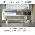 【tower タワー】印刷用紙やトナーインクを収納できるプリンターラック