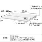 【tower タワー】キッチン家電下スライドテーブル W80