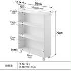 【tower タワー】ハンドル付き隠せるコミックラック