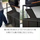 【tower タワー】伸縮ゴミ箱上ラック