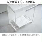 【tower タワー】【 3分別 】蓋付き目隠し分別ダストワゴン