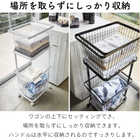 【tower タワー】ランドリーワゴン+バスケット