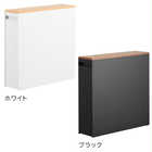 【tower タワー】隠せるトイレ引き出し収納