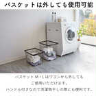 【tower タワー】ランドリーワゴン+バスケット