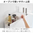 【tower タワー】隠せる調味料ラック2段
