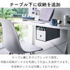 TOWER テーブル下収納ボックスラック 【収納ボックス別売り】