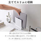 スリムノートパソコンスタンド