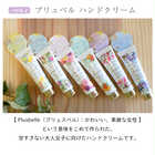 【 ラッピングでお届け 】AVOCA(アヴォカ) タオルハンカチとハンドクリームのギフトセット
