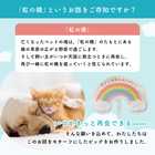 ペットに贈る バラのメモリアルアレンジメント[オリジナル虹ピック付]