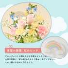 ペットに贈る バラのメモリアルアレンジメント[オリジナル虹ピック付]