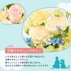 ペットに贈る バラのメモリアルアレンジメント[オリジナル虹ピック付]