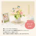 ペットに贈る バラのメモリアルアレンジメント[オリジナル虹ピック付]