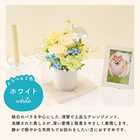 ペットに贈る バラのメモリアルアレンジメント[オリジナル虹ピック付]