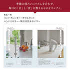 [大和 カタログギフト] ミストラル e-order choice プルメリア-C [カードタイプ]