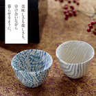 [大和 カタログギフト] ミストラル e-order choice プルメリア-C [カードタイプ]