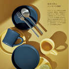 [大和 カタログギフト] ミストラル e-order choice マリーゴールド-C [カードタイプ]