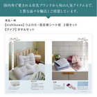 [大和 カタログギフト] ミストラル e-order choice マリーゴールド-C [カードタイプ]