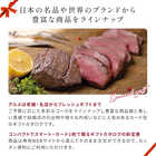 [大和 カタログギフト] ミストラル e-order choice イングリッシュラベンダー-C [カードタイプ]