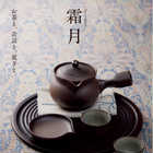 [大和 カタログギフト] ミストラル e-order choice イングリッシュラベンダー-C [カードタイプ]