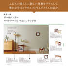 [大和 カタログギフト] ミストラル e-order choice イングリッシュラベンダー-C [カードタイプ]