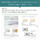 [大和 カタログギフト] ミストラル e-order choice イングリッシュラベンダー-C [カードタイプ]