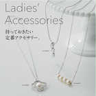 [大和 カタログギフト] ミストラル e-order choice イングリッシュラベンダー-C [カードタイプ]