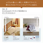 [大和 カタログギフト] クロンヌ e-order choice ヴェール・リム C [カードタイプ]