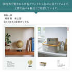 [大和 カタログギフト] クロンヌ e-order choice ヴェール・リム C [カードタイプ]