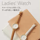 [大和 カタログギフト] クロンヌ e-order choice ヴェール・リム C [カードタイプ]